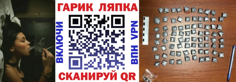 Какие есть наркотики Десногорск МЕТАМФЕТАМИН МЕФ Конопля ОМГ ОМГ зеркало Амфетамин