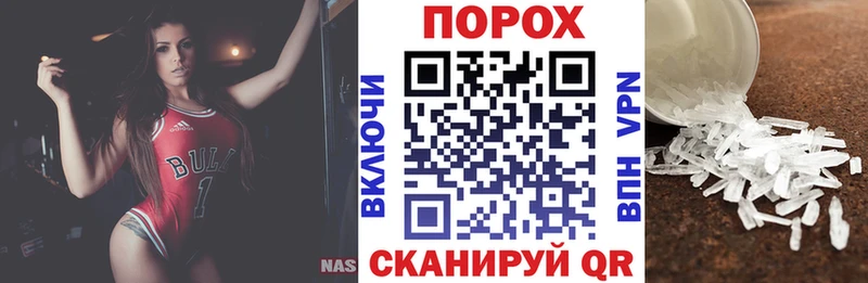 Amphetamine VHQ Десногорск