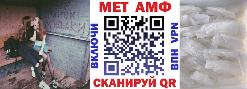 Amphetamine 97%  ОМГ ОМГ зеркало  Десногорск  наркота 