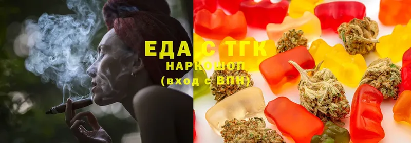 закладки  Десногорск  мега как войти  Cannafood марихуана 