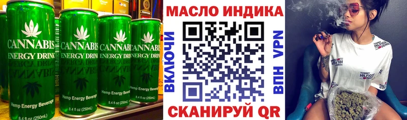 где купить наркотик  Десногорск  Печенье с ТГК марихуана 