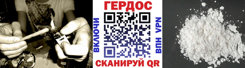 закладки  Десногорск  Героин белый 