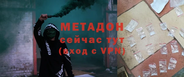 не бодяженный Вязьма