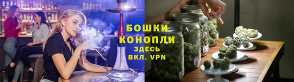 не бодяженный Вязьма
