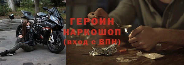 кокаин Майский
