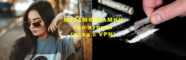 не бодяженный Вязьма