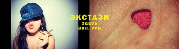 кокаин Майский