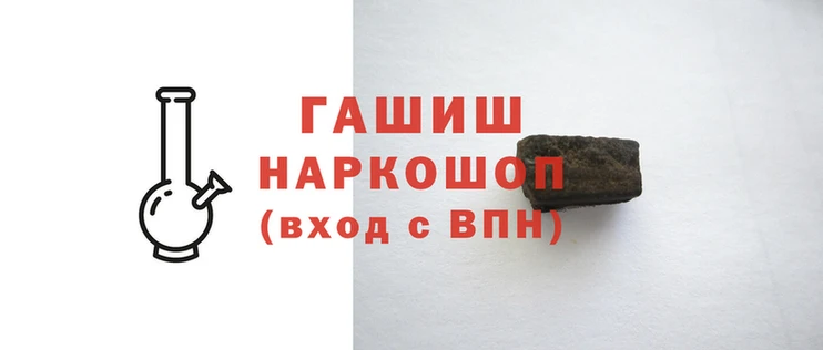 не бодяженный Вязьма
