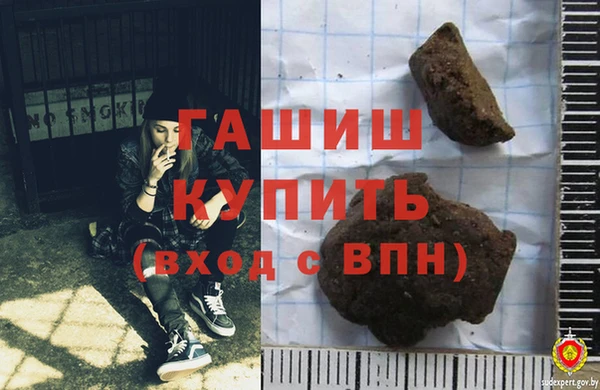 кокаин Майский