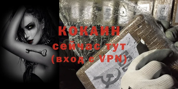 кокаин колумбия Анива