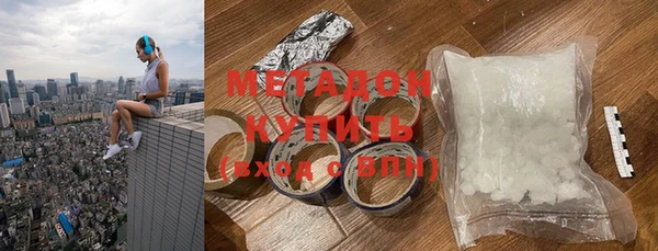 не бодяженный Вязьма