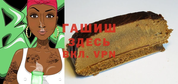 не бодяженный Вязьма