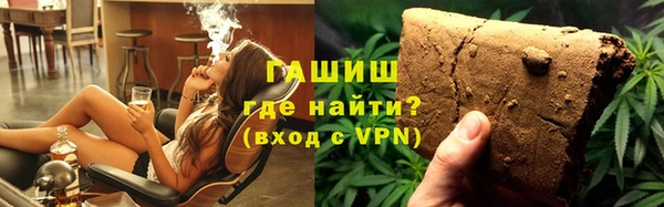 не бодяженный Вязьма