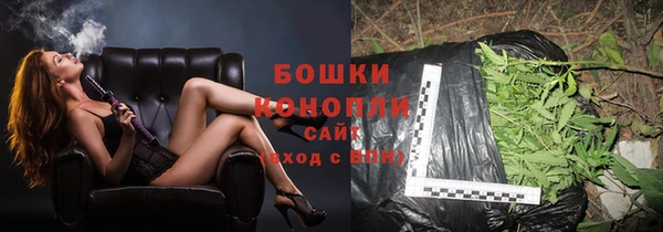 не бодяженный Вязьма