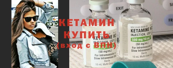 не бодяженный Вязьма