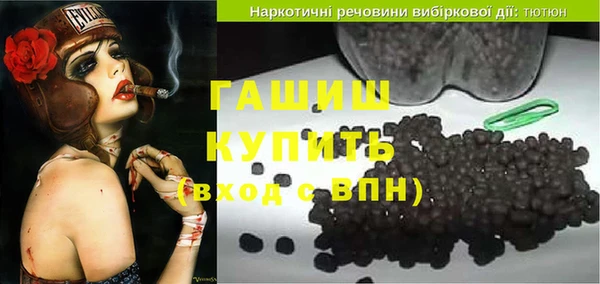не бодяженный Вязьма