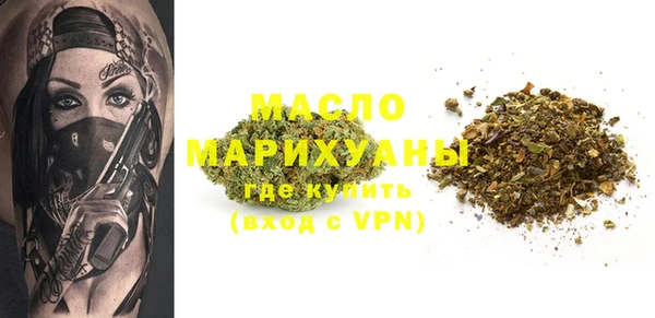 прущие крисы Анжеро-Судженск