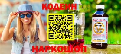mdpv Бийск