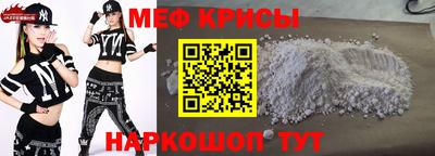 соль курить ск Абакан