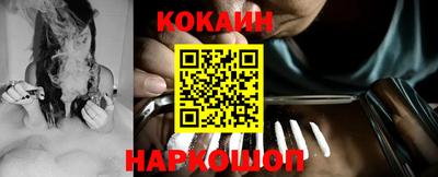 прущие крисы Балаково