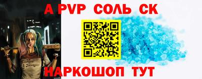 мефедрон мука Берёзовский