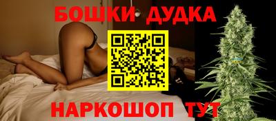 прущие крисы Балаково