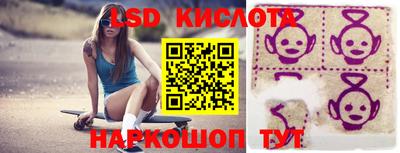 мефедрон мука Берёзовский