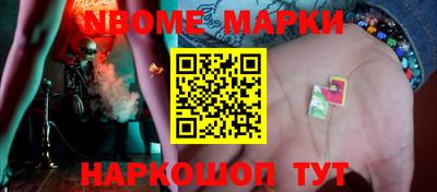 mdpv Бийск