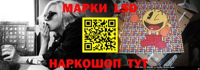 мефедрон мука Берёзовский