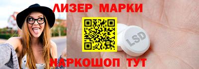 mdpv Бийск