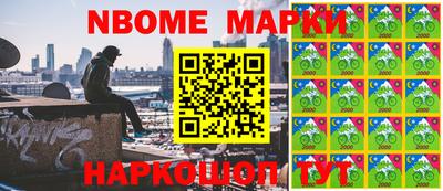 мефедрон мука Берёзовский