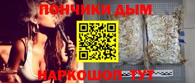 мефедрон мука Берёзовский