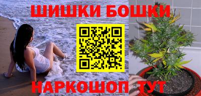 мефедрон мука Берёзовский