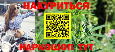 mdpv Бийск
