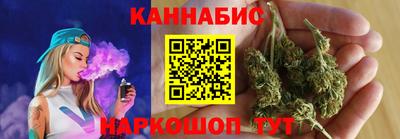 mdpv Бийск