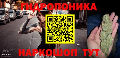 герыч Балашиха