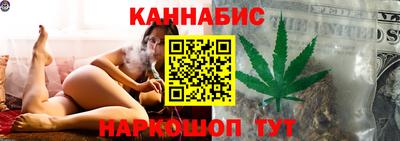 spice Беслан