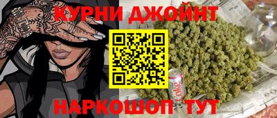 spice Беслан
