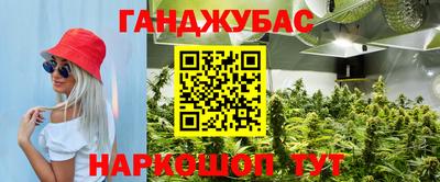 марки lsd Балахна