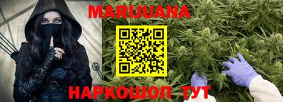мефедрон мука Берёзовский