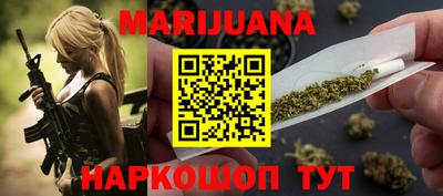mdpv Бийск
