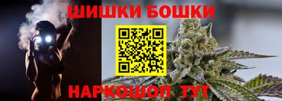 мефедрон мука Берёзовский