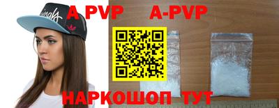 мефедрон мука Берёзовский