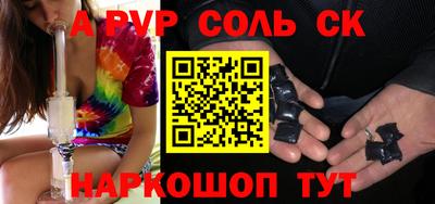 мефедрон мука Берёзовский