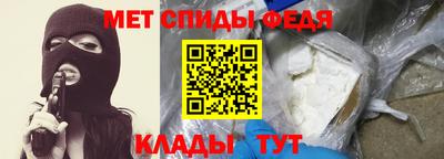 mdpv Бийск