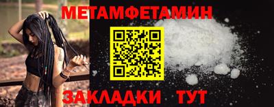 mdpv Бийск