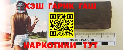 mdpv Бийск