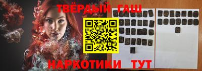 марки lsd Балахна