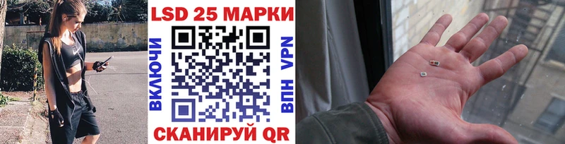 Марки N-bome 1,8мг  ОМГ ОМГ ТОР  Десногорск  как найти закладки 