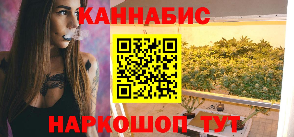 Десногорск  Лсд 25  Гашиш  МЕФ   Кокаин  Гашиш  Вход с VPN  МЕТАДОН  Конопля 